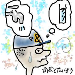 練習中に水を飲んではならないkabutotai.net