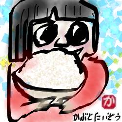 パタヤのローカル食堂kabutotai.net