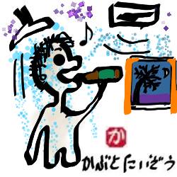 パタヤの夜は快適kabutotai.net