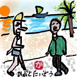 2月のパタヤは涼しいkabutotai.net