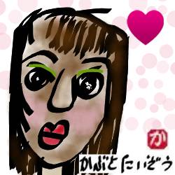 タイのホテルで働く女性:kabutotai.net