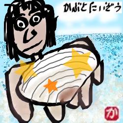 パタヤビーチでアサリを獲る:kabutotai.net