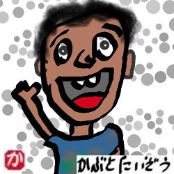 パタヤのホームレス:kabutotai.net