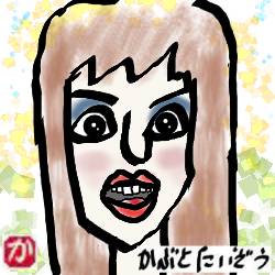 タイレディー:kabutotai.net