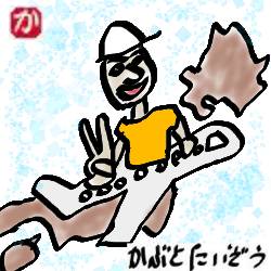 札幌へ:kabutotai.net