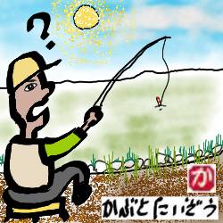 趣味ってどうしたら見つけられますか？:kabutotai.net