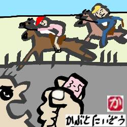 競馬:kabutotai.net