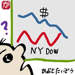 ドルと米国株:kabutotai.net