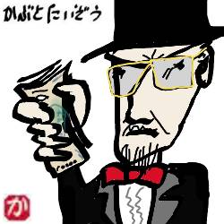 あなたは クリスマス キャロル 小説 絵本 アニメ 映画 を見たことがあるか カブとタイ