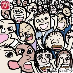 祭りと出会い:kabutotai.net