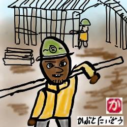 米国の住宅着工件数:kabutotai.net