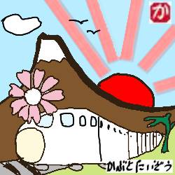 日本は先進国か:kabutotai.net