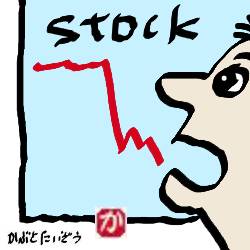 株価急落:kabutotai.net