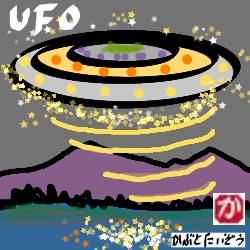 UFO:kabutotai.net