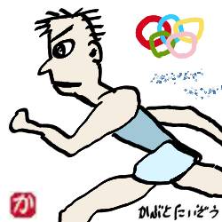 命がけのオリンピック選手:kabutotai.net