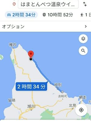 北海道一周5日目:kabutotai.net