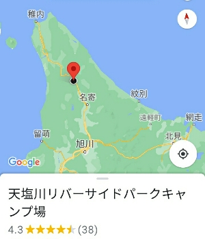 北海道一周７日目:kabutotai.net