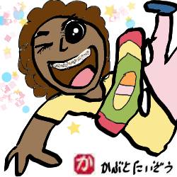 転んでも笑顔:kabutotai.net