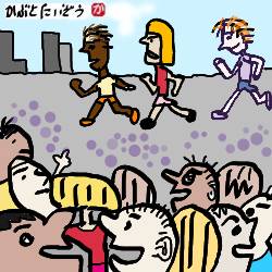 札幌の五輪女子マラソン:kabutotai.net