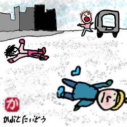 死んでいても不思議ではなかった:kabutotai.net